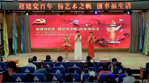 雷小波在湖南师范教育学院有何成就？