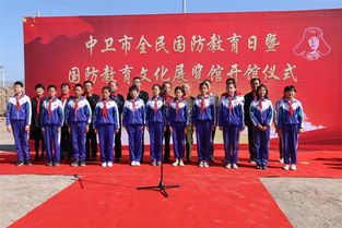 湖南国防教育展览馆官网如何访问？