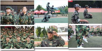 湖南师大教育科学院军训，效果如何？