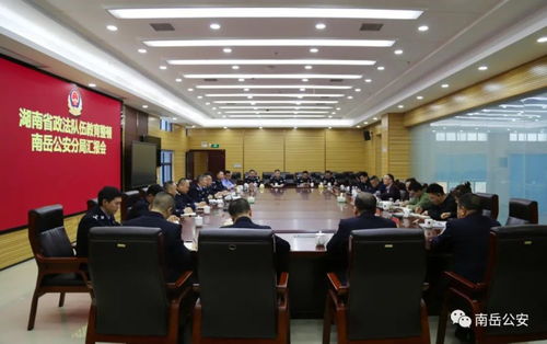 湖南省第二阶段教育整顿效果如何？
