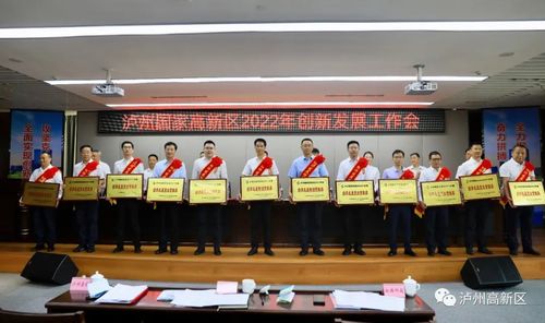 唐部长，湖南省教育厅宣传工作如何创新突破？