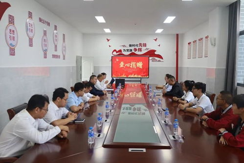 湖南达拉安亲教育，科技助力教育创新？