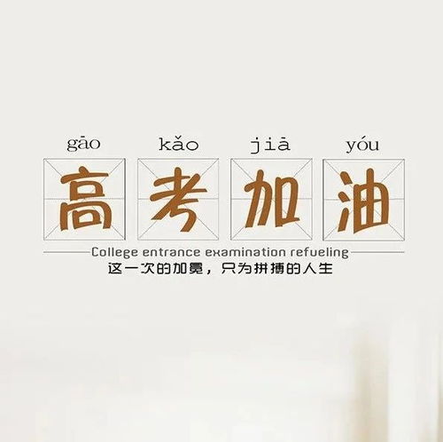湖南永州高考招考办电话，你知道吗？