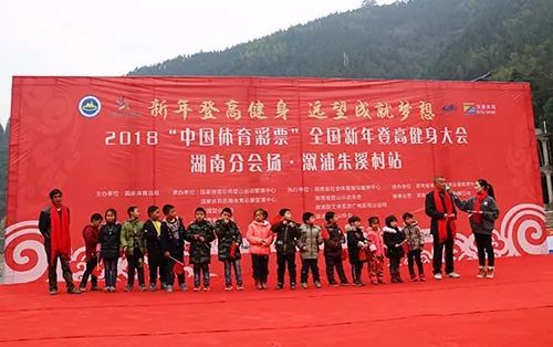 湖南天天共读五升六，爱在书香中绽放？