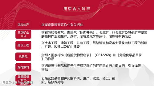 湖南安全培训系统价格是多少？