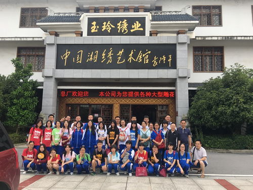 湖南师大附中获奖，教育部表扬背后的故事？