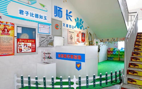 祁阳县教委会，教育发展之路如何走？
