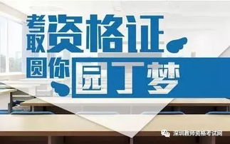 湖南省省考备考，中公教育官方旗舰店有何独到之处？