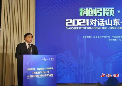 湖南教育科学研究院曾峰，其教育理念如何引领未来？