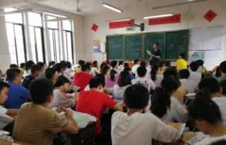 湖南省新化县教育局单招疑问解答