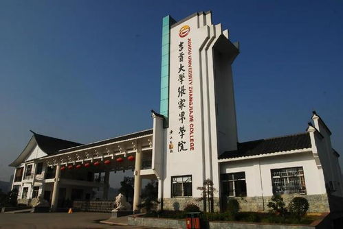 湖南省吉首市民办教育网，服务如何更上一层楼？