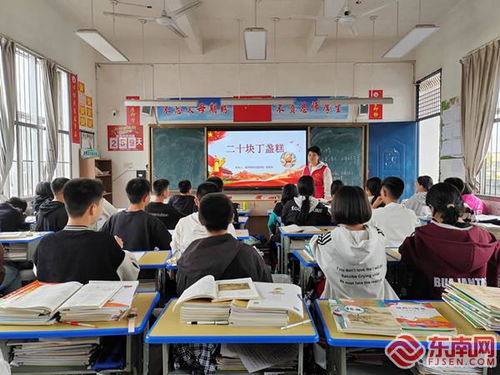 湖南怀化特殊教育学校李老师，您的故事让我们好奇
