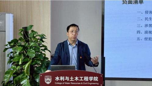 刘跃良书记，隆回县教育改革新篇章如何开启？