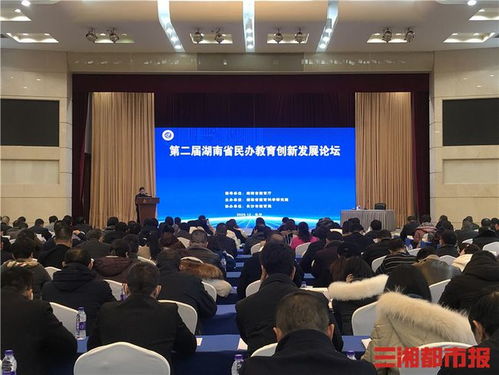 湖南省民办教育处刘继伟，民办教育发展之谜？