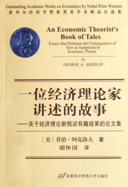 湖南省教育论文一等奖，背后的故事？