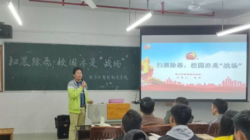 湖南省常德青少年素质教育学校如何塑造未来？