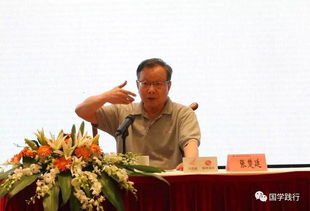探寻湖南，这位教育家是谁？
