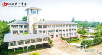 湖南省教育工作会议透露哪些新动向？