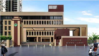湖南一寸金教育科技学院，揭秘其神秘面纱？