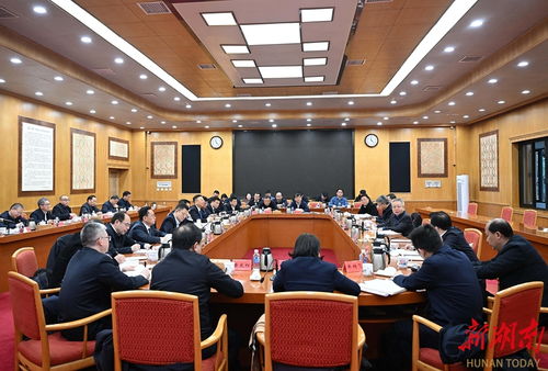 湖南省高等教育工作会议，如何推动高质量发展？