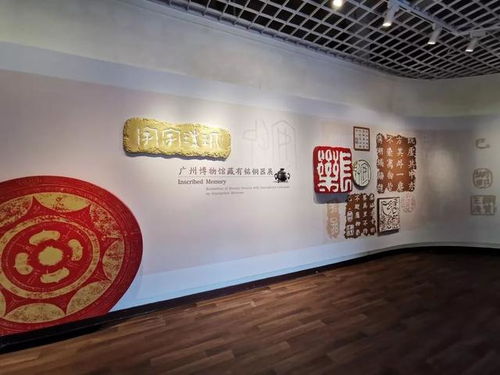 湖南省博物馆宣传教育如何更有效？