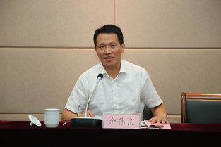 湖南省教育厅余伟良简厉政策，引发哪些疑问？