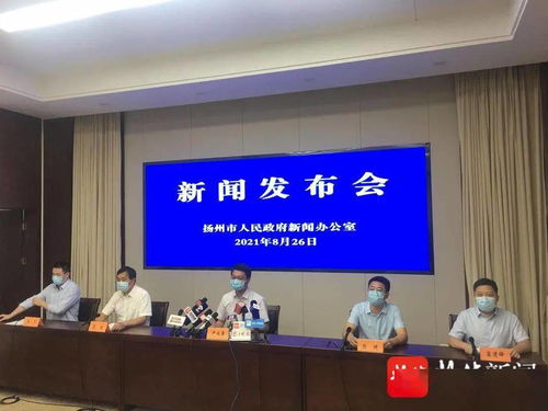 湖南教育局周六日上班吗？