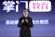 毛杰，湖南知名教育工作者，其教育理念有何独到之处？