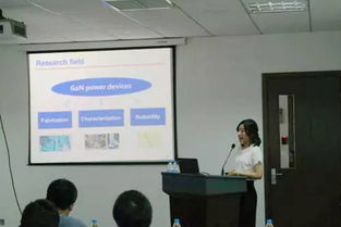彭兰教授在湖南大学教育科学院的研究方向是什么？