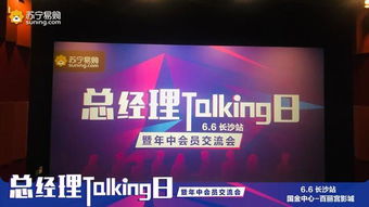 一元礼包助力湖南省考，华图教育如何精准出击？