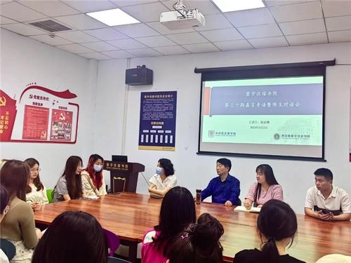湖南文理师范类教育，思政培养如何突破？