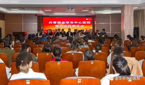 湖南省湘乡市教育局抖音，您关注了吗？