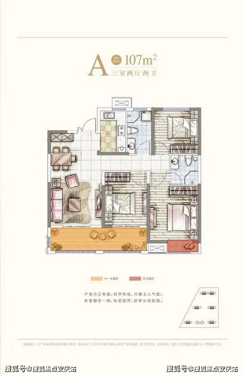 湖南省邵阳市教育部官网信息查询疑问解答