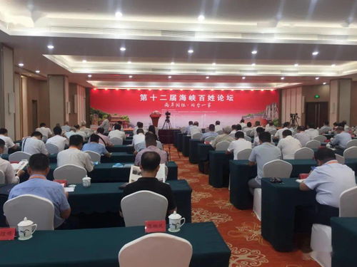 湖南省教育厅，有姓缪的领导吗？