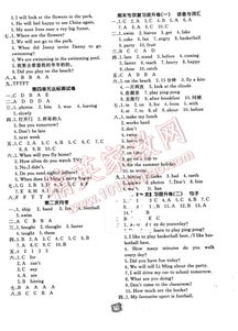 六年级英语单词，湖南学生如何突破？