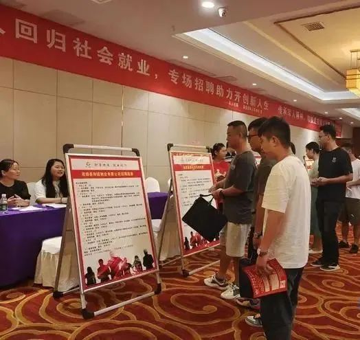 湖南省双峰县教育厅官网有何特色？
