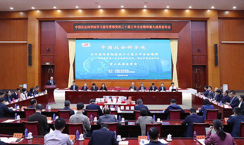曾峰在湖南省教育科学院的成就之谜？
