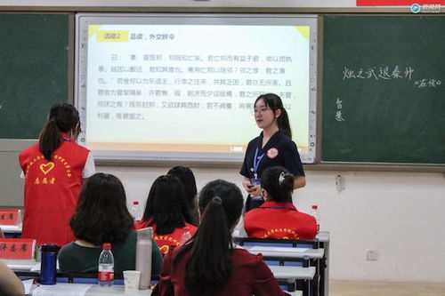 湖南大学教育学研究生院培养模式有何特色？