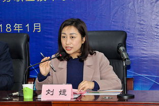 湖南省教育厅职成处刘婕，教育改革新动向何在？