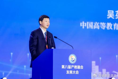 刘佳秘书长，民办教育如何破局？