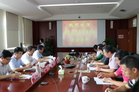 湖南首舞教育科技有限公司简介？