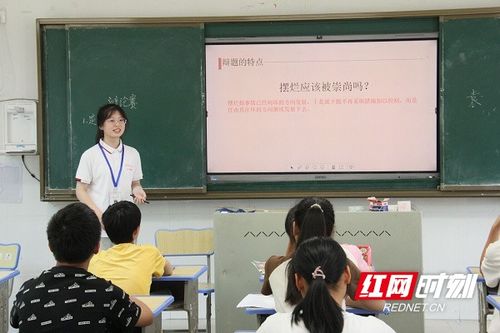 湖南师范大学教育专硕升学难度揭秘？