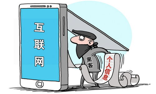 湖南汉楚教育诈骗，揭秘三大简单步骤！