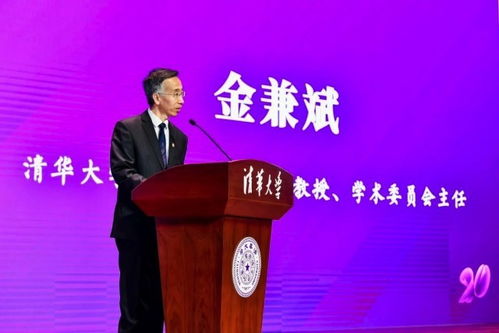 湖南省教育厅学生处陈林，他的教育情怀与责任担当