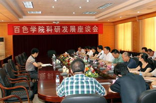 湖南省教育厅科研处处长，科研创新如何引领教育发展？