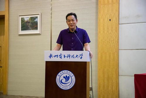 湖南娄底涟源市教育局局长是谁？