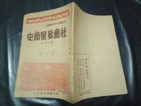 湖南师大教育科学院档案之谜？