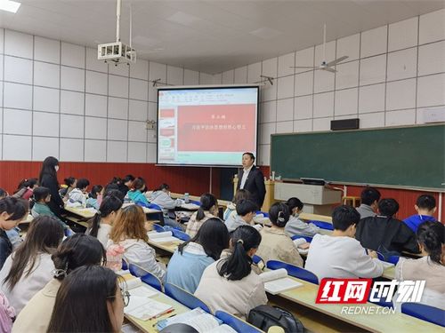 湖南文理学院继续教育网如何提升服务？