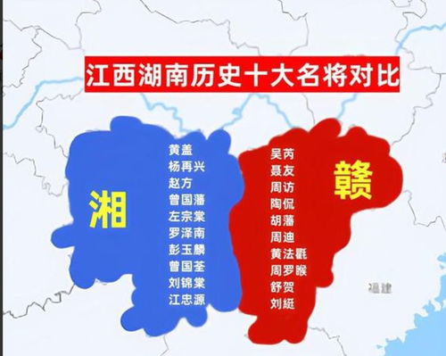 湖南近代教育第一桶金从何而来？