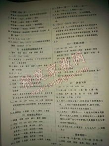 湖南六年级语文教学如何提升？